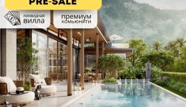 Villa per 1 278 091 euro a Phuket, Thailandia