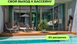 Appartamenti per 273 800 euro sull'isola di Phuket, Thailandia