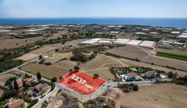 Land for 150 000 euro in Larnaca, Cyprus
