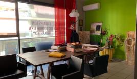 Gewerbeimmobilien für 230 000 euro in Athen, Griechenland
