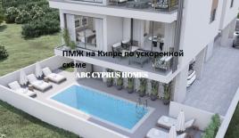 Mietshaus für 1 260 000 euro in Paphos, Zypern