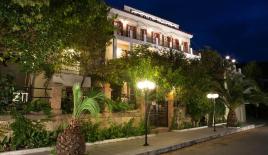 Hotel, albergo per 1 200 000 euro sull'Eubea, Grecia