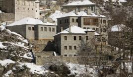 Hotel, albergo per 1 400 000 euro a Epiro, Grecia
