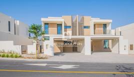 Villa per 1 393 677 euro a Dubai, EAU