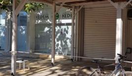 Biens commerciaux pour 8 300 Euro par mois à Slantchev Briag, Bulgarie