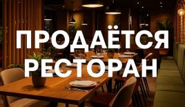 Propiedad comercial para 1 080 000 euro en Alanya, Turquia