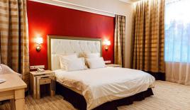 Hotel für 4 822 000 euro in Moers, Deutschland
