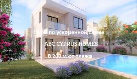 Villa for 680 000 euro in Paphos, Cyprus