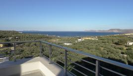 Villa per 928 000 euro a Heraklion, Grecia