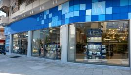 Commercial property for 1 720 000 euro in Athens, Greece