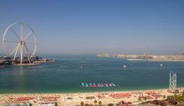 Apartment for 647 198 euro in Dubai, UAE