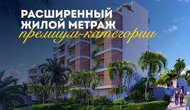 Appartamento per 270 753 euro a Canggu, Indonesia