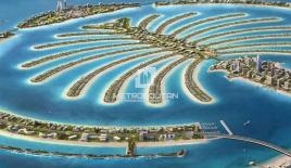 Terreno para 11 336 266 euro en Dubái, EAU