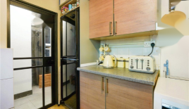 Appartamento per 340 000 euro a Londra, Regno Unito