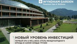 Appartamenti per 107 371 euro a Gudauri, Georgia