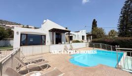 Bungalow für 549 000 euro in Paphos, Zypern