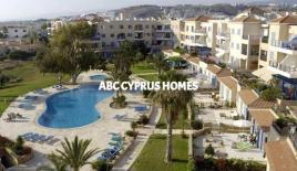 Appartement pour 218 000 Euro à Paphos, Chypre