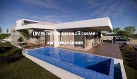 Bungalow pour 895 000 Euro à Paphos, Chypre