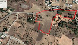 Terrain pour 850 000 Euro à Nicosie, Chypre