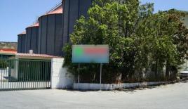 Industrial para 4 250 000 euro en Heraclión, Grecia