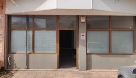 Propiedad comercial para 145 000 euro en Atenas, Grecia