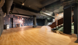 Ufficio per 650 000 euro a Lubiana, Slovenia