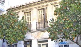 Haus für 400 000 euro in Athen, Griechenland