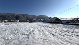 Terreno para 276 540 euro en Liubliana, Eslovenia