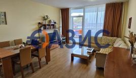 Appartement pour 189 500 Euro à Ravda, Bulgarie