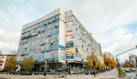 Oficina para 990 000 euro en Liubliana, Eslovenia