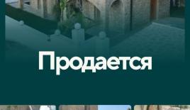 Villa per 700 000 euro a Datça, Turchia