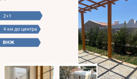 Villa per 375 000 euro a Datça, Turchia