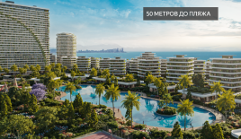 Appartamento per 34 269 euro a Kobuleti, Georgia