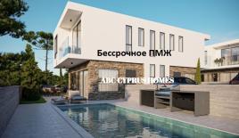 Villa pour 470 000 Euro à Paphos, Chypre