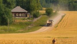 Maison pour 45 000 Euro à Subotica, Serbie