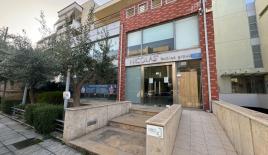 Propiedad comercial para 1 750 000 euro en Atenas, Grecia