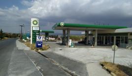 Propiedad comercial para 600 000 euro en Salónica, Grecia