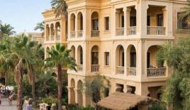 Appartement pour 120 000 Euro à Hurghada, Egypte