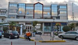 Propiedad comercial para 8 500 000 euro en Atenas, Grecia