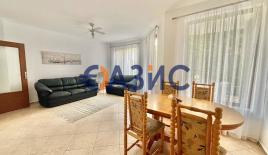 Appartement pour 132 000 Euro à Nessebar, Bulgarie