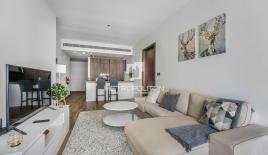 Appartement pour 555 523 Euro à Dubaï, EAU