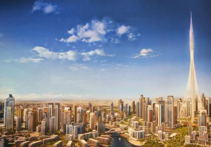 Apartment für 427 046 euro in Dubai, VAE