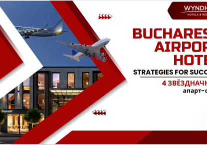 Hotel para 169 990 euro en Rumania