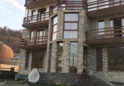 Hôtel pour 3 166 243 Euro à Bakuriani, Géorgie
