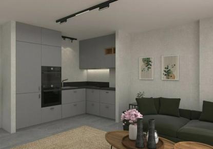 Appartement pour 195 000 Euro à Athènes, Grèce