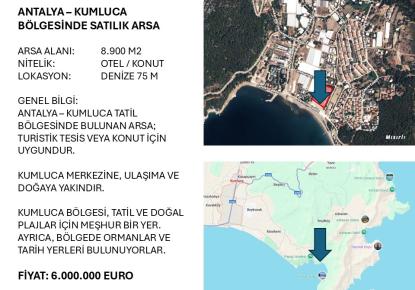 Grundstück für 6 000 000 euro in Kumluca, Türkei