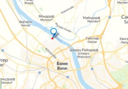 Terreno para 700 000 euro en Bonn, Alemania