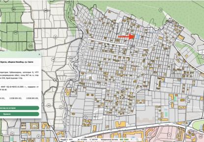Terreno para 59 900 euro en Sveti Vlas, Bulgaria