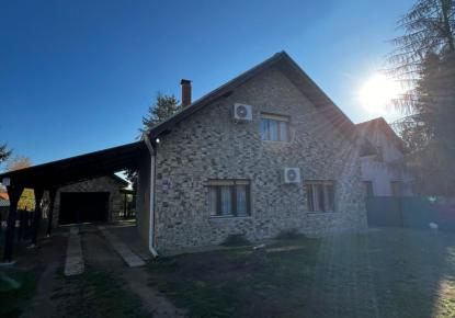 Maison pour 124 990 Euro à Subotica, Serbie