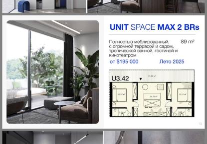 Apartamento para 166 106 euro en Canggu, Indonesia